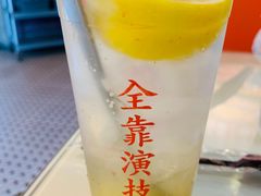 -万喜记冰室(大学路店)