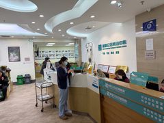 -美联众合动物医院·24h转诊中心