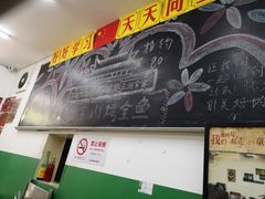 -做了不起的80后