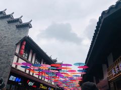 -磁器口古镇