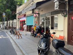 -Tequila Espresso(嘉善路店)