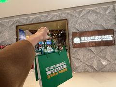 -亚马逊蒸汽活海鲜自助(LCM置汇旭辉广场店)