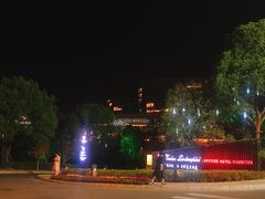 -闻泰花园酒店