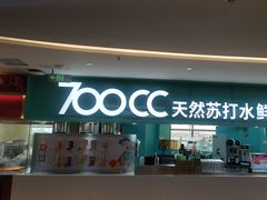 -东北美食汇