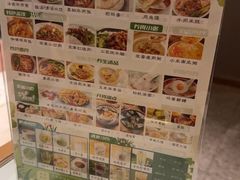 -泽西岛·影院沐足SPA(西大街店)
