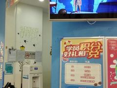 -关键词英语·青少儿·语言培训(福田区委校区)