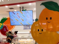 -Fruwich果明治(西单更新场店)