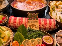 -大龙燚·旷野鲜火锅(广州首店)