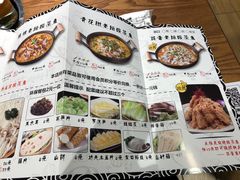 菜单-山城外·非遗酸菜鱼(财富中心店)
