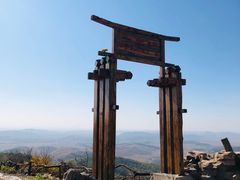 -棋盘山风景区