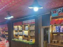 -即墨老公社·海肠捞饭大王(古城店)