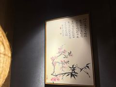 -邈墨茶馆(凤起路店)