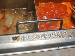 -万达广场(沈阳铁西店)