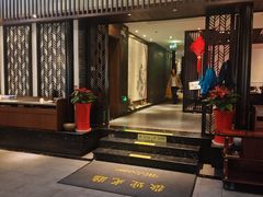 -松鹤楼(山塘街店)