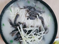 -瞻老元面馆(双塘路店)