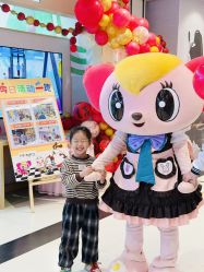 -莫莉幻想儿童乐园(北京昌发展万科店)