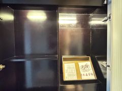 -天津水晶宫饭店