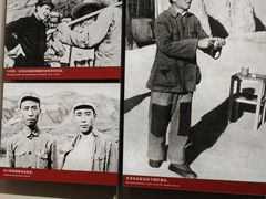 -中国人民抗日战争纪念馆