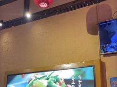 -富正毅三下锅·湘西韵味(天门山索道店)