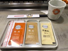 -白玉串城·朝鲜族烤串(龙岗店)