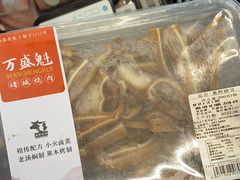 -盒马鲜生(新都心店)