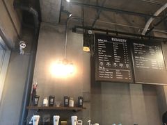 -81BAKERY(大学路店)