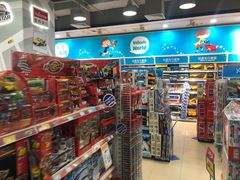 -TOYSRUS玩具反斗城(无锡荟聚购物中心店)