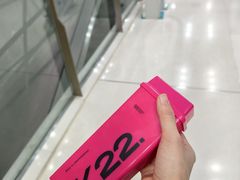 -K22.酸奶草莓(烟台芝罘店)