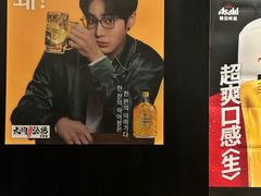 -九州酒场ひこぞう(2号店)