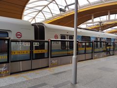 -秀沿路(地铁站)