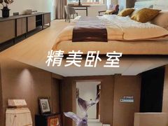 -优悦派·别墅派对轰趴馆(静安店)