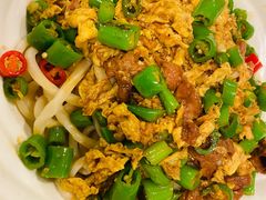 -文三里屯面馆(三里屯店)