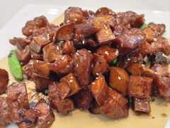 金蒜子澳洲牛肉粒-普天和酒楼(天津之眼店)