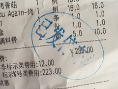 -大悦城-停车场