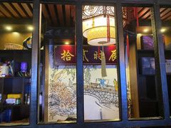-52HZ主题桌游馆(解放西路店)
