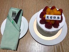-重庆解放碑威斯汀酒店