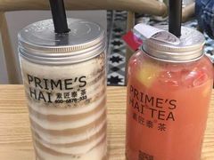 -素匠泰茶(三里屯SOHO工体奶茶店)