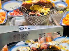 -胡同泥炉烤肉(总店)