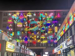 -洛阳龙门站