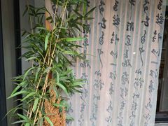 -邈墨茶馆(凤起路店)