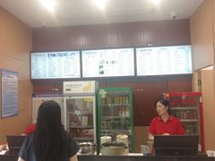 -蒋家桥饺面店(四望亭路店)