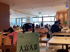 -Bco豆库(星耀天地店)