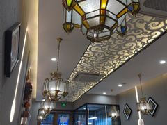 -欧提汗·新疆餐厅·清真(银都路店)