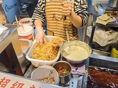 -运栋天马牛肉饼(林科大店)