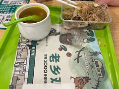 -老乡鸡(上派青年南路店)