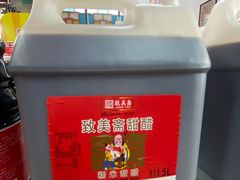 -致美斋(三元里大道店)