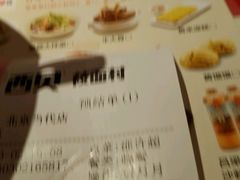 -西贝莜面村(当代商城店)