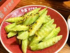 -今邕烧烤·广西烧烤大王(西大店)