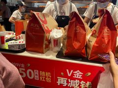-肯德基(大港大润发店)