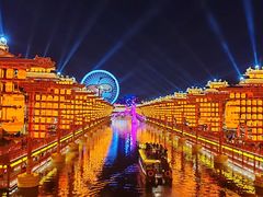 -唐山河头老街国丰维景国际大酒店